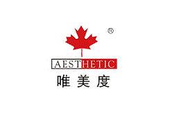 圣達信工裝時尚潮流職業裝品牌推廣活動即將隆重登場