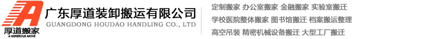 定制/定做襯衫廠家/公司_襯衫訂做/訂制價(jià)格/費(fèi)用-北京圣達(dá)信襯衫
