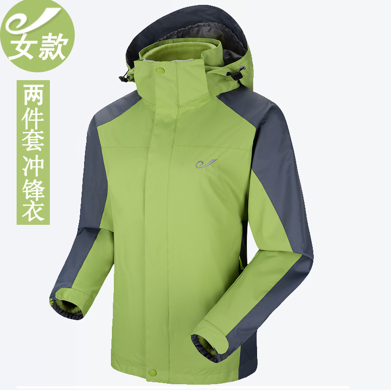 女款雙層沖鋒衣廠家生產定制批發(fā)現(xiàn)貨沖鋒衣 沖鋒衣定做
