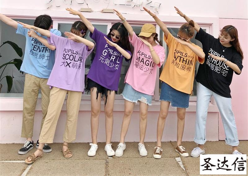 團體服裝定制讓工作更有儀式感！