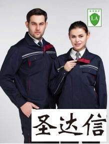工程服裝定制如何選擇合適的款式呢