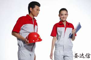 定做秋冬工作服常用的面料有哪些？怎樣判斷工作服的質量？