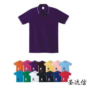 企業(yè)定做文化衫有什么作用？有哪些搭配方法？