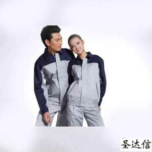 定制工作服常見的幾種面料有哪些?泛黃后應怎么清洗?