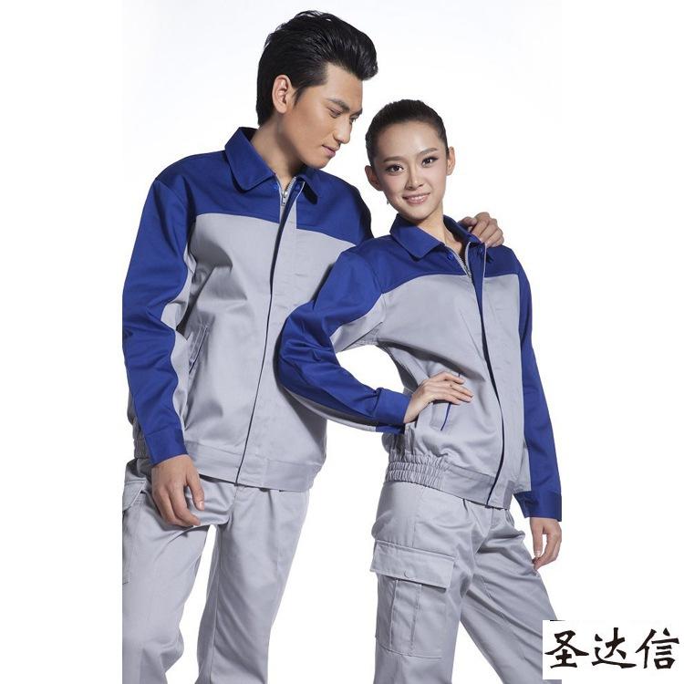 秋冬工作服定制注意的要點(diǎn)有哪些以及如何選擇廠家?