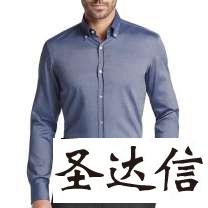 訂制職業裝的特征，以及穿著的注意事項有那些?